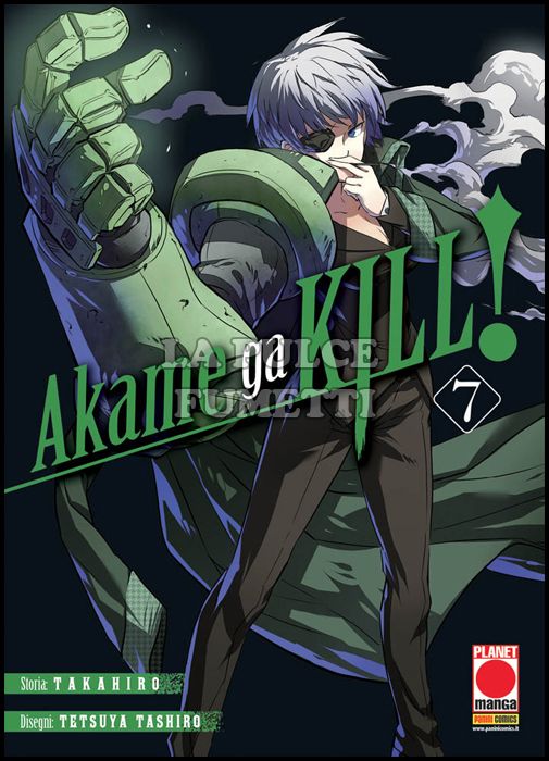 MANGA BLADE #    34 - AKAME GA KILL! 7 - 1A RISTAMPA